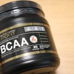 実質20%オフ!AJINOMOTOのBCAAやグルタミン、セール開催中