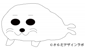 earless seal