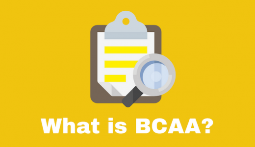 研究で証明された、BCAAの筋トレへの効果6つを解説