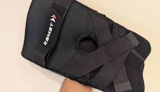 【ザムストZKプロテクトレビュー】最強の固定力で格闘技にも使える膝サポーター